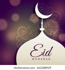 mosque design with floral decoration, eid mubrak greeting