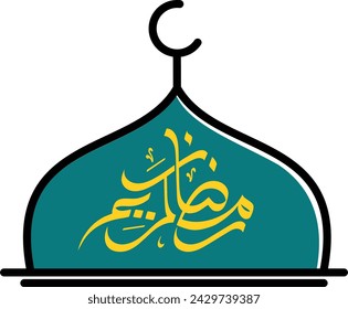 Moschee Kuppel Linie Symbol Vektor Design Vorlage Illustration mit bearbeitbaren Strich und Farbe 