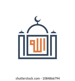 Mosque and Dome Moslem Islamic Symbol