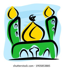 Mosque doodle art. Cute and dynamic cartoon style