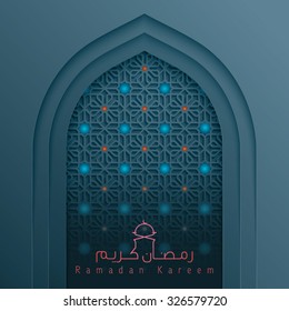 Mosque door with arabic pattern for Islamic celebration greeting background arabic calligraphy Ramadan Kareem - Translation : May Generosity Bless you during the holy month