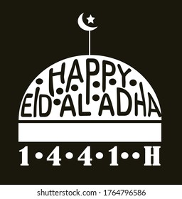 eine Moschee mit eid-al-adha-Grüßen in schwarz-weißer Farbe