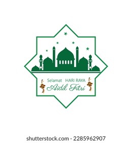 mosque eid al fitr logo illustration design ketupat vector