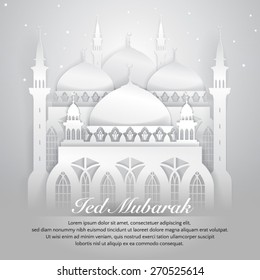 mosque eid mubarak islam