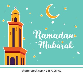 Mosque Flat Illustration. Ramadan Mubarak Greeting Card design with Mosque vector Illustration. Ramadan Mubarak Greeting Card Background. Ramadan Kareem