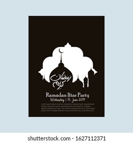 mosque front design background design for muslim inspiration greeting card ramadan kareem