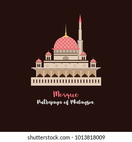 Mosque Of The Great Structure At Putrajaya Vector