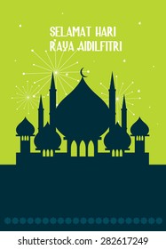 mosque hari raya greeting with malay word selamat hari raya aidilfitri that translates to wishing you a joyous hari raya template vector/illustration
