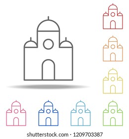 mosque icon. Elements of Building Landmarks in multi color style icons. Simple icon for websites, web design, mobile app, info graphics