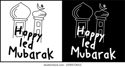Mosque icon of ied Mubarak 