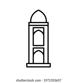 mosque icon. islamic mosque religious sign. Vector illustration.