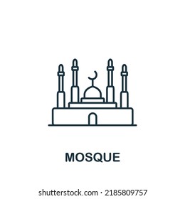 Mosque icon. Monochrome simple icon for templates, web design and infographics