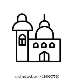 Mosque Silhouette Mosque Icon Mosque Vector Stock Vector (Royalty Free ...