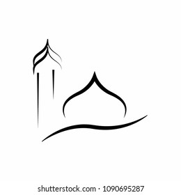 Mosque Icon Vector Logo