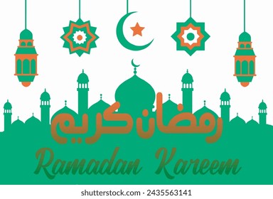 Mosque illustration design welcoming the month of Ramadan Kareem 14