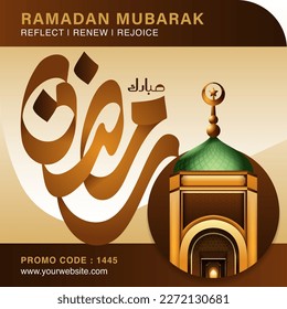 Mosque illustration. Golden mosque for Ramadan Kareem banner design template and background.	