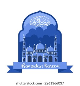 mosque illustration good for islamic ramadan background, arabic calligraphy and text