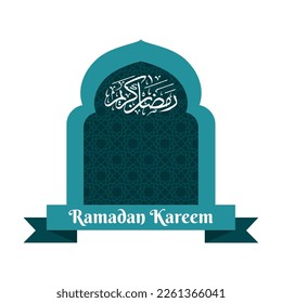 mosque illustration good for islamic ramadan background, arabic calligraphy and text