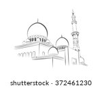 Mosque illustration, hand drawn, sketch