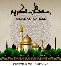 Mosque illustration of ramadan card background with arabic calligraphy words mean ramadan generous