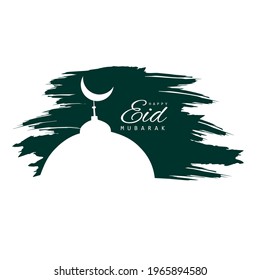 Mosque Illustration vector for happy EID Mubarak concept