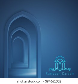 Mosque interior islamic design background Ramadan kareem - Translation of text : Ramadan Kareem - May Generosity Bless you during the holy month