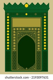 Mosque interior view. The place where the imam leads the prayer. Mosque mihrab. Vector patterns at the mihrab. Interior view mosque. Islamic patterns.