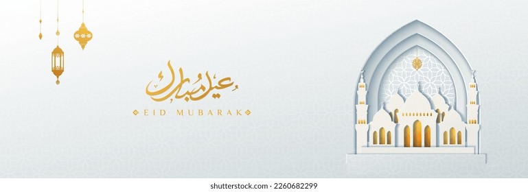 Moschee mit islamischen Ornamenten. Design Konzept von ramadan kareem, iftar, isra miraj, eid al fitri, eid al adha, muharram, Kopienraum Text, Illustration.