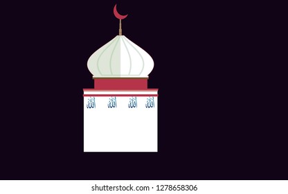 Mosque of Islamic worship