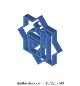 Mosque isometric left top view 3D icon
