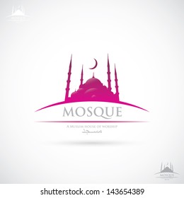 Mosque label - vector illustration