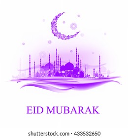 Mosque. Landscape with a mosque. Eid Mubarak. Ramdan Kareem. East landscape