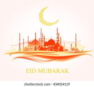 Mosque, the mosque landscape, vector illustration of Eid Mubarak. Holiday Eid