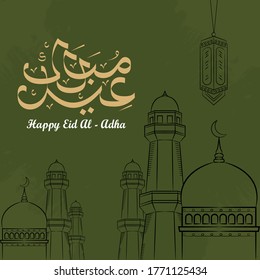 Esbozo de la mezquita y la linterna Ilustración para Eid al-adha (Eid Mubarak) con fondo negro y texto árabe. ilustración vectorial