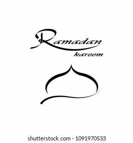 Mosque logo ,Ramadan Kareem