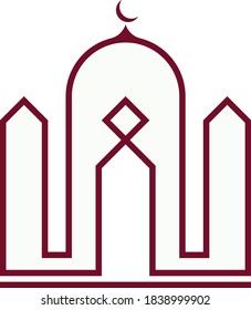 
Mosque Logo Vector Stock Vector with magenta colour