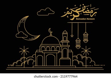 mosque monoline design ramadan islamic holiday theme