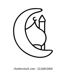 Mosque in the moon. Doodle vector illustration. Ramadan Kareem