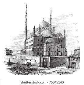 Mosque of Muhammad Ali or Alabaster Mosque, in the Citadel of Cairo, Egypt. Vintage engraving. Old engraved Illustration of the Muhammad Ali Mosque in 1890.