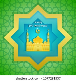 Mosque muslim background illustration vector