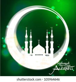  Mosque for Muslim celebration/ Greeting card design
