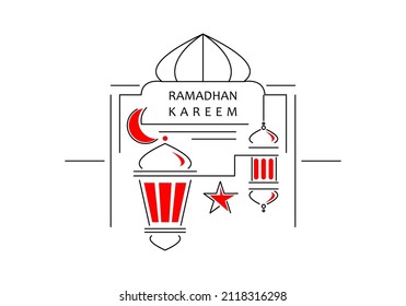 mosque at night during the month of Ramadan this year, vector illustration

