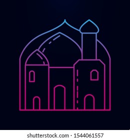 Mosque nolan icon. Simple thin line, outline vector of arabian icons for ui and ux, website or mobile application