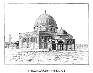 Mosque of Omar, Jerusalem, vintage engraved illustration. Dictionary of words and things - Larive and Fleury - 1895.