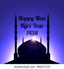 Mosque on a background of dawn ,happy new Hijri 1438, Happy Islamic New Year. Vector Illustration. greeting cards