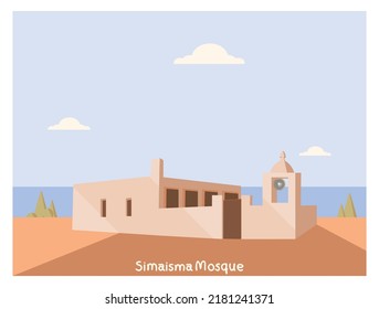 Mosque on a beach (Simaisma)in the municipality of Al Daayen Qatar.Vector landmark for Qatar Map