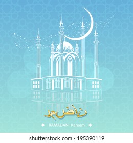 Mosque on morning nature background for holy month of muslim community Ramadan Kareem. Greeting card. Arabic pattern decorated light blue background.