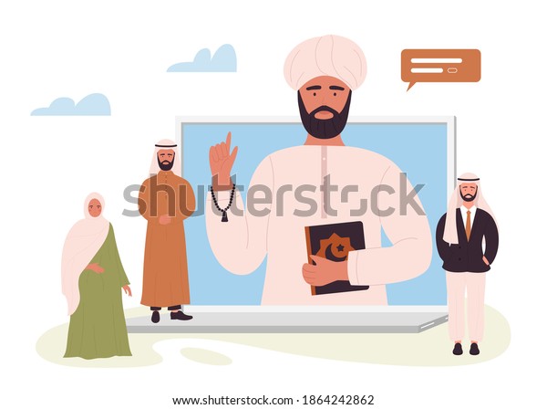 Mosque online service for muslims vector\
illustration. Cartoon muslim imam character teaching Quran to\
Islamic prayer people, praying islam on virtual meeting, religious\
video call isolated on\
white