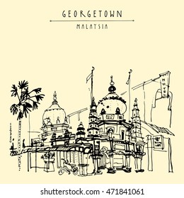 A mosque and palm trees in old part of Georgetown, Penang, Malaysia, Southeast Asia. Chulia street. Hand drawing. Travel sketch. Book illustration, postcard or poster in vector