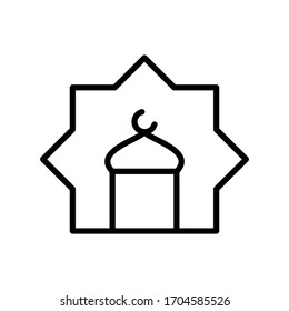 Mosque Ramadan icon. Simple line vector elements of islam icons for ui and ux, website or mobile application